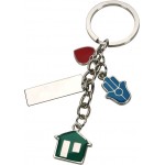 מחזיק מפתחות תליונים בצורת לב, בית וחמסה